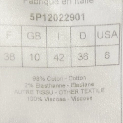 クリスチャンディオール CHRISTIAN DIOR 5P12022901 Áo khoác - Hàng hiệu Authentic 822104