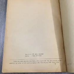 Thiên gia diệu phương, những bài thuốc đông y hay. 8b2 716447