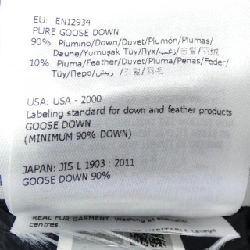 MONCLER HERMIFUR Áo khoác lông vũ 629106