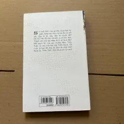 Sát thủ trùng điệp - Nhĩ Nhã 977606