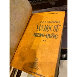 Đại cương văn học sử trung quốc - Nguyễn Hiến Lê 366689