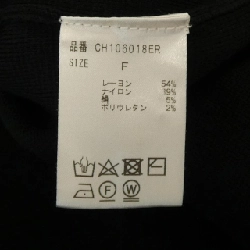 Kaos chaos len 630917