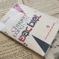 CHUYẾN CÔNG CÁN ĐẶC BIỆT - Lê Văn Hiến 706279