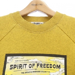 Áo khoác PHIPPS - Hàng hiệu Authentic 887852