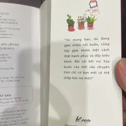 LÊ NGỌC / đành răng giông bão lắm khi : cứ mơ và cứ yêu đi em à - lê ngọc bloom  1038572