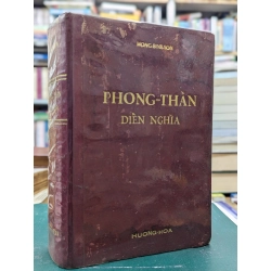 Phong Thần Diễn Nghĩa - Mộng Bình Sơn dịch