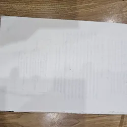 Mật mã Do Thái (mất bìa, đủ nội dung)
 723293