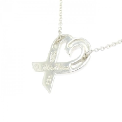 Dây chuyền nhỏ Loving Heart Tiffany - Hàng hiệu Authentic 841007