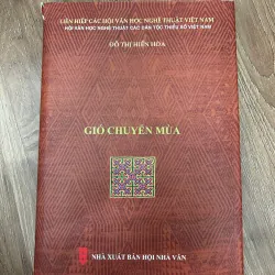 Gió chuyển mùa – Tác giả: Đỗ Thị Hiền Hòa
