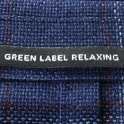 Jacket Green Label Relaxing - Hàng hiệu Authentic 883752
