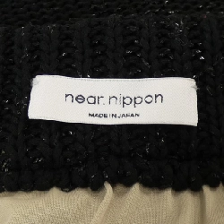 【Mã giảm giá】Near Nippon váy 655314