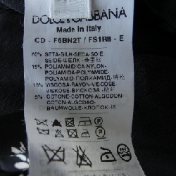 Đầm DOLCE&GABBANA 650089