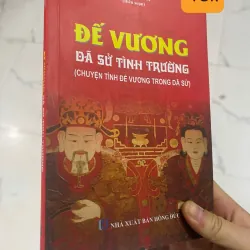 Sách lịch sử 786506
