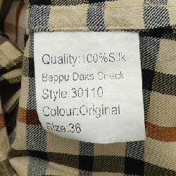 【Mã giảm giá】Áo sơ mi DAKS 641424