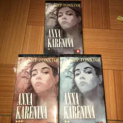 Anna Karênina - Liep Tonxtoi