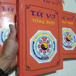 Tử vì tổng hợp 