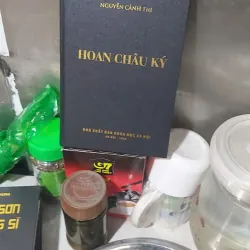 Hoan Châu Ký của họ Nguyễn Cảnh thị  931005