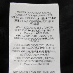 STELLA MCCARTNEY 604488 3STA49 Jacket - Hàng hiệu Authentic 820875