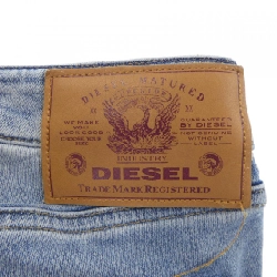 Quần jeans DIESEL - Hàng hiệu Authentic 812931