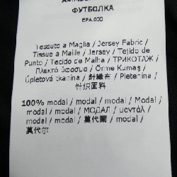 S Max Mara Top 630382