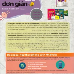 Sách Học Tiếng Hàn Thật Là Đơn Giản - Dành Cho Người Mới Bắt Đầu 674537