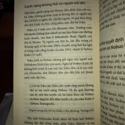 Shinzo Abe & gia tộc tuyệt đỉnh - Kenya Matsuda 777176