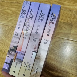 Hữu phỉ trọn bộ 4 tập
325k 452628