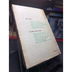 Ánh đèn màu 1986 mới 50% ố vàng Thiện Bằng HPB0906 SÁCH VĂN HỌC 915420