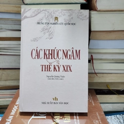 Các khúc ngâm thế kỷ XIX | Nguyễn Quảng Tuân
