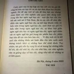 Một số vấn đề sử dụng ngôn từ trên báo chí 970617