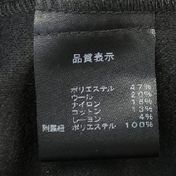 Áo khoác Lounie - Hàng hiệu Authentic 809824