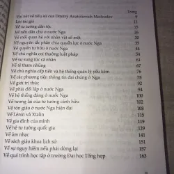 MEDVEDEV NHIKOLAI VÀ MARINA SVANHIZE 993685