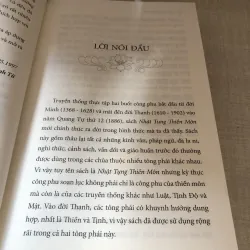 Nhật tụng thiền môn- Thích Nhất Hạnh 972118