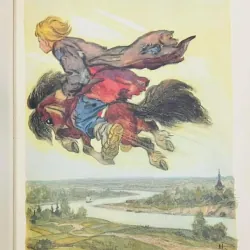 Le Petit Cheval Bossy - P. Erchov 758245