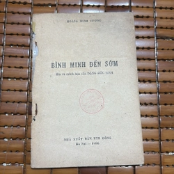 Bình minh đến sớm - Hoàng Minh Tường