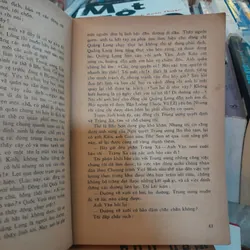 KỶ NIỆM CỨU QUỐC QUÂN - CHU VĂN TẤN 696977