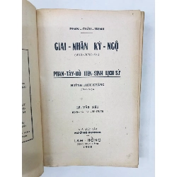 Giai nhân kỳ ngộ - Phan Châu Trinh