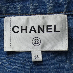 CHANEL LOOK34 P74492V66068 23P Áo vest - Hàng hiệu Chính hãng 810632