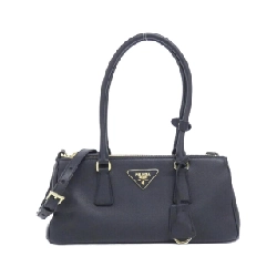 Túi đeo vai Prada 1BA457 - Hàng hiệu Chính hãng