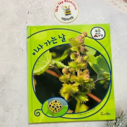 𝐒𝐞́𝐭 𝐬𝐚́𝐜𝐡 𝐪𝐮𝐚𝐧 𝐬𝐚́𝐭 𝐭𝐮̛̣ 𝐧𝐡𝐢𝐞̂𝐧 tiếng Hàn  푸른달 자연관찰(trọn bộ) 496923