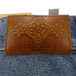 【Khuyến mãi】Quần Max Mara weekend 652481