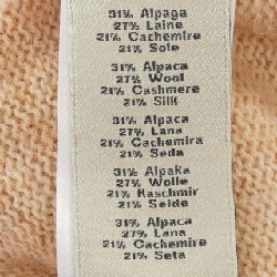 HERMES 467365HA Áo khoác - Hàng hiệu Chính hãng 892336