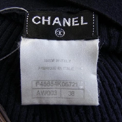 CHANEL P45654K05721 13P Áo khoác dài - Hàng hiệu Chính hãng 823930