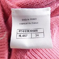 Áo khoác cardigan CHANEL P74101K10609 - Hàng hiệu Authentic 825329