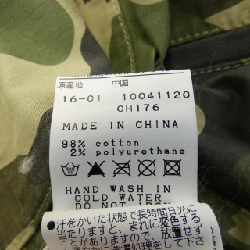 【Mã giảm giá】Quần PEARLY GATES 654140