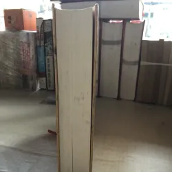 Chư kinh Phật thuyết địa ngục tập yếu 992366