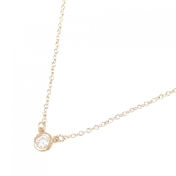 Dây chuyền Tiffany By The Yard - Hàng hiệu Authentic 842462