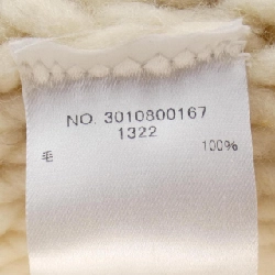 RHC Áo khoác dài - Hàng hiệu Chính hãng 637576