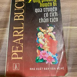 Đông phương huyền bí qua truyện cổ tích thần tiên, Pearl Buck