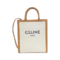 Túi Celine Small Vertical Celine Cab 192082BNZ
